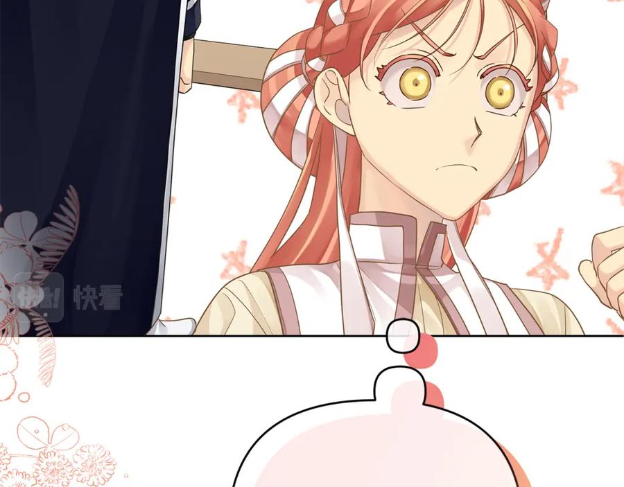 第240页
