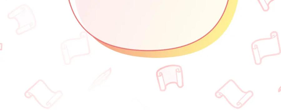 第242页