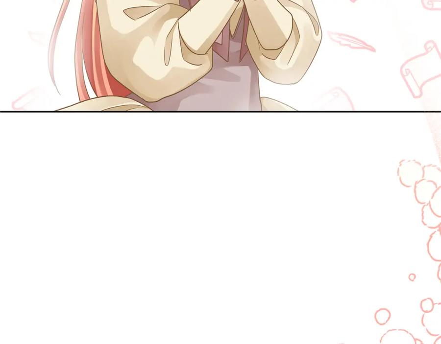 第244页