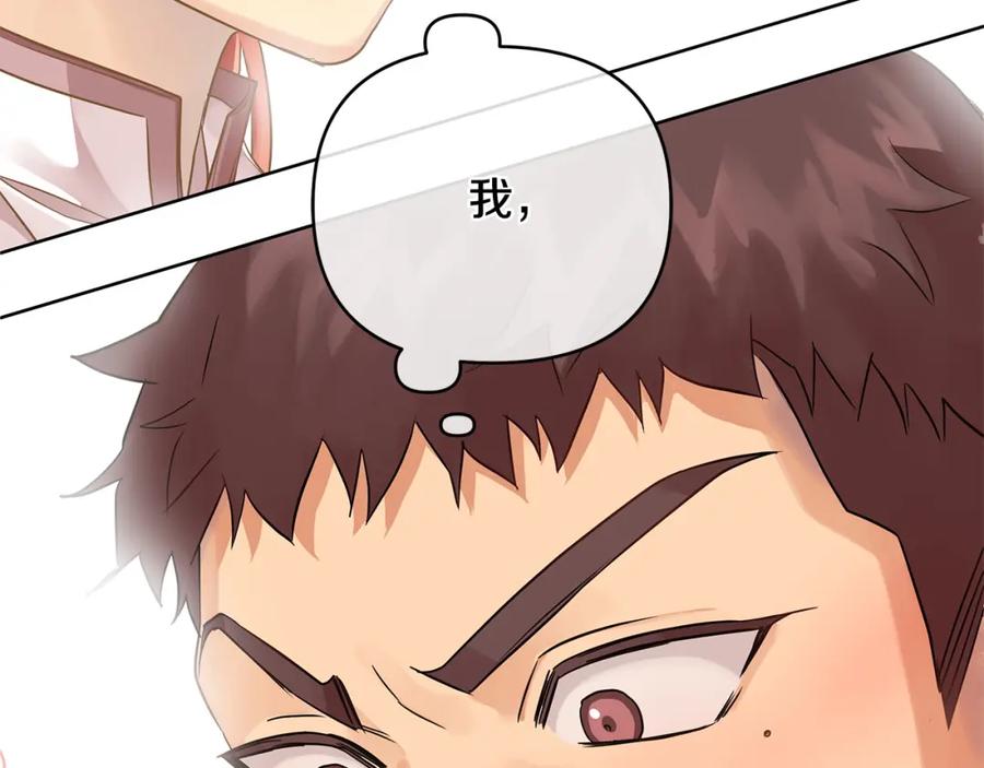 第246页