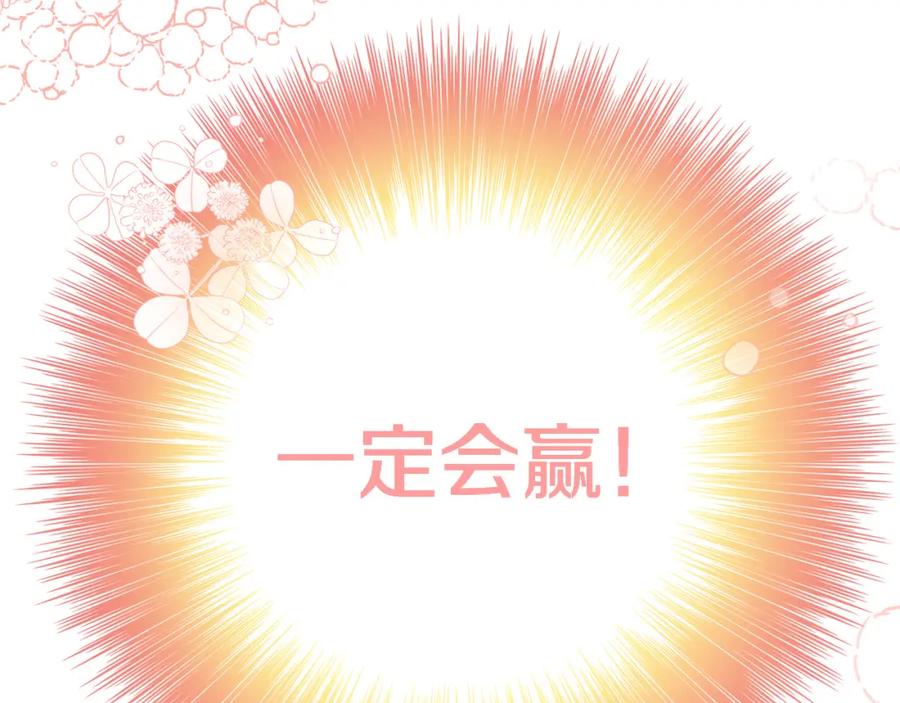 第248页