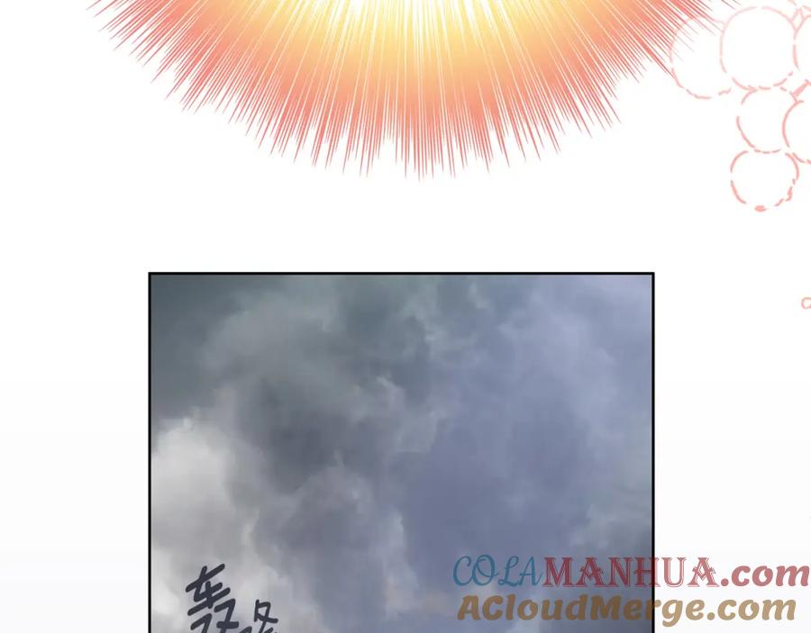 第249页