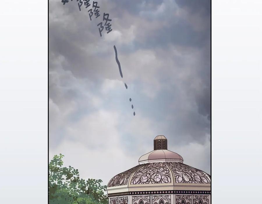 第250页