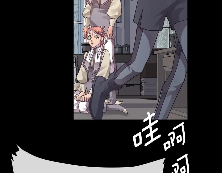 第188页