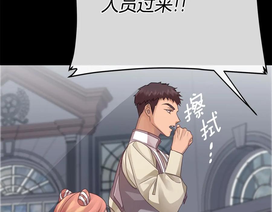 第190页