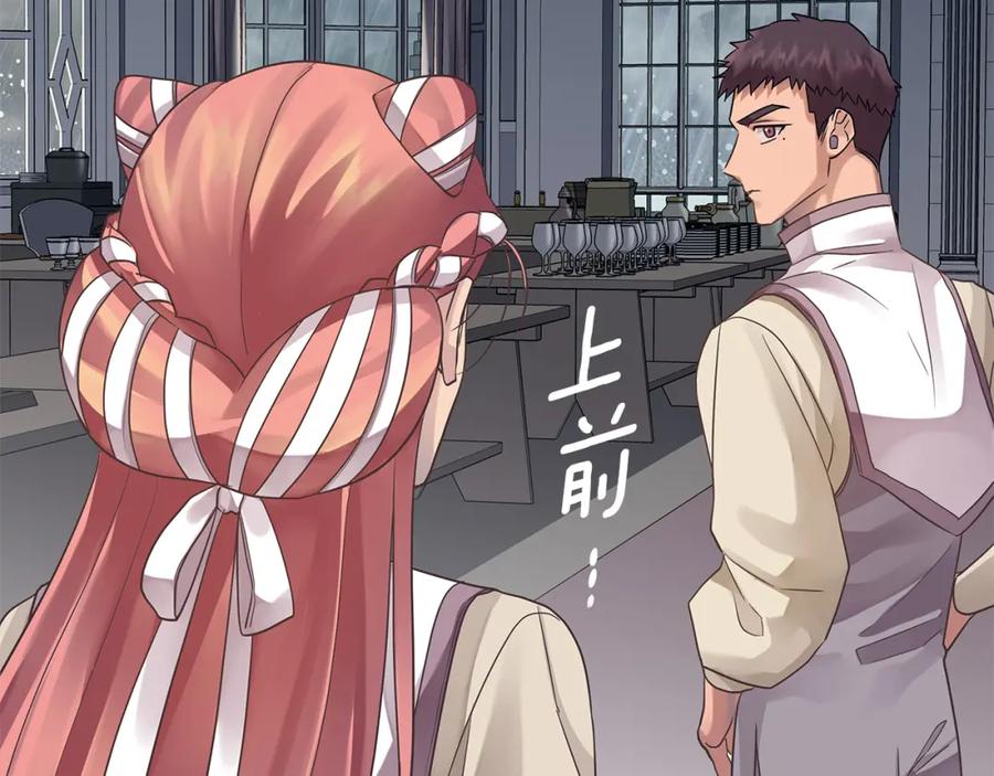 第214页