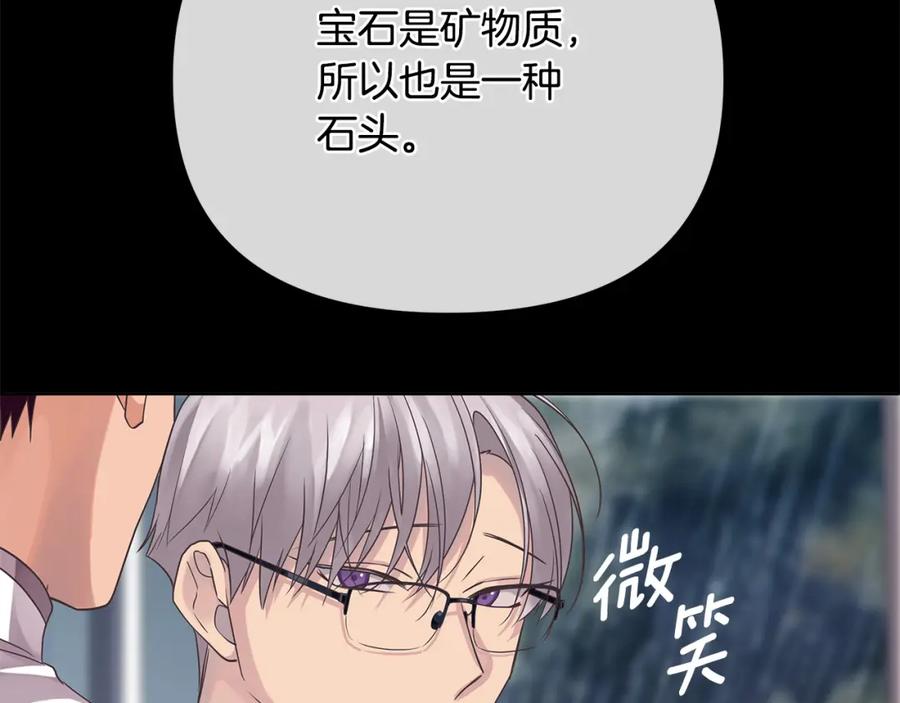 第218页