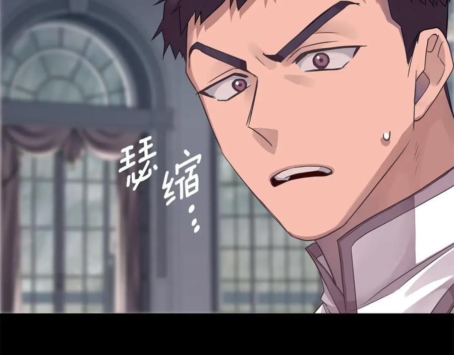 第220页
