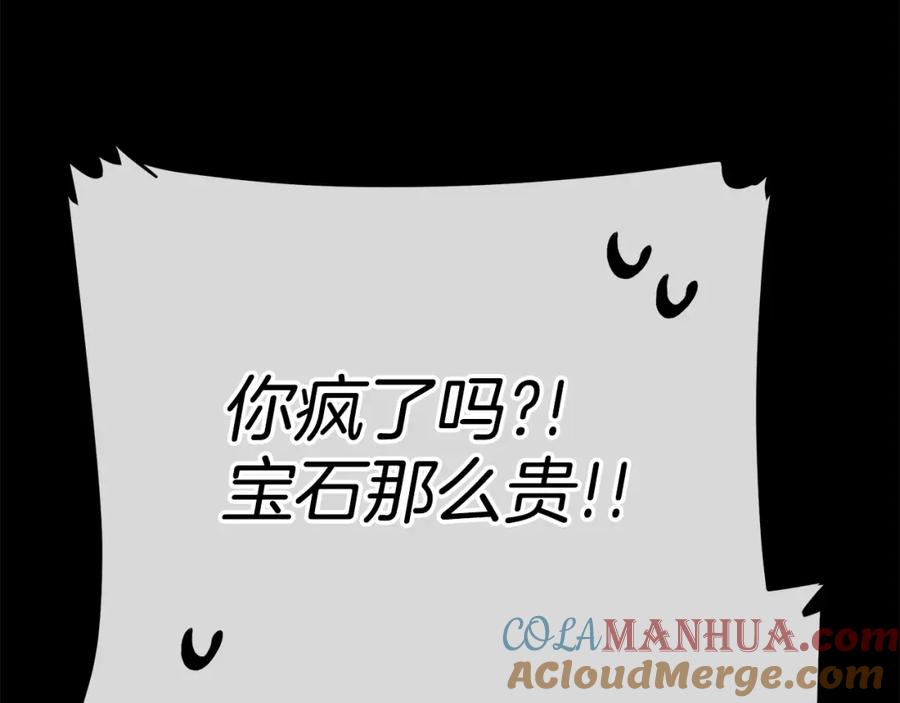 第221页