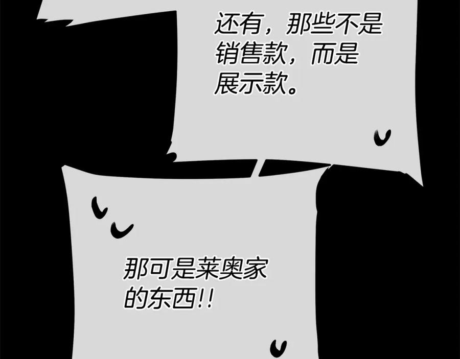 第222页