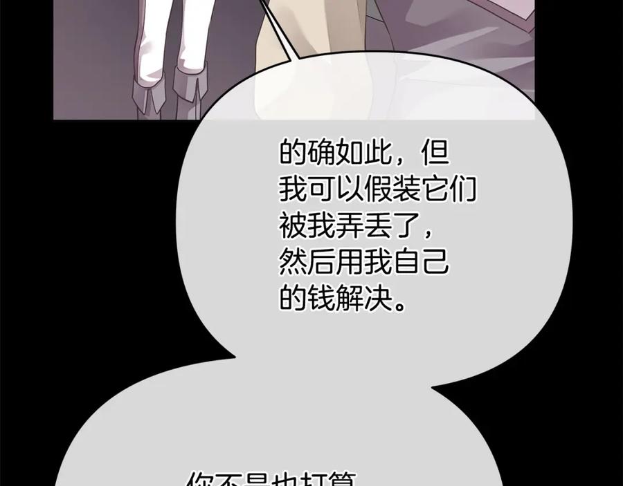第224页