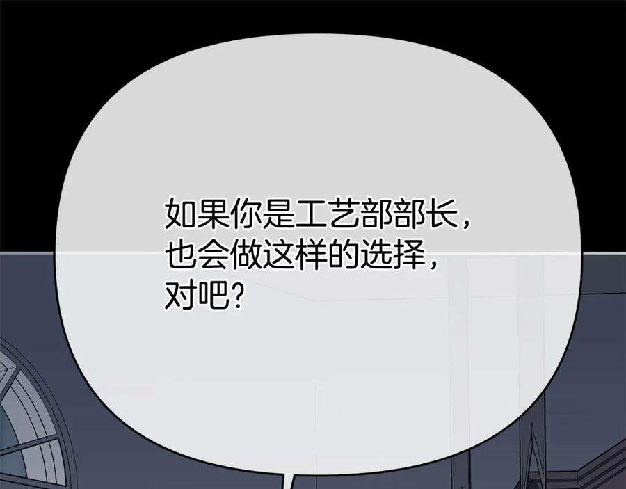 第227页