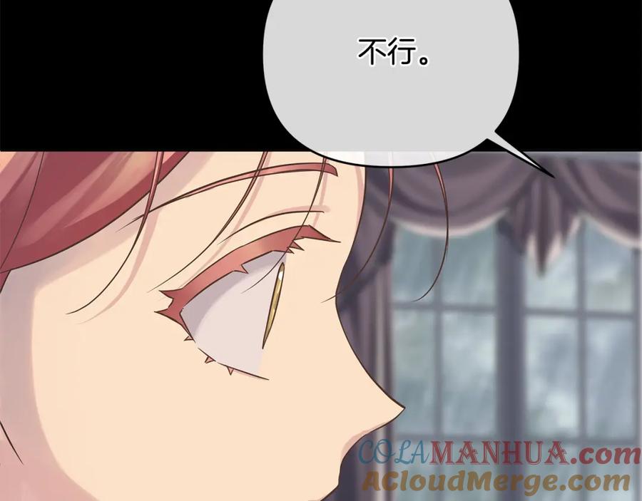 第233页
