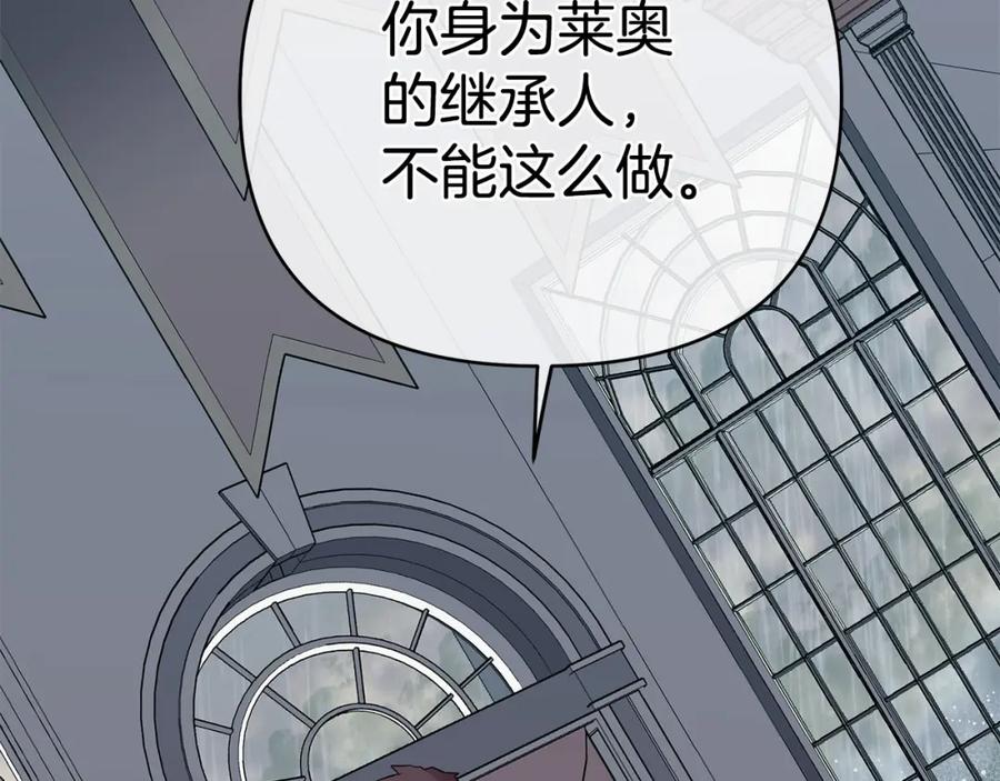 第235页