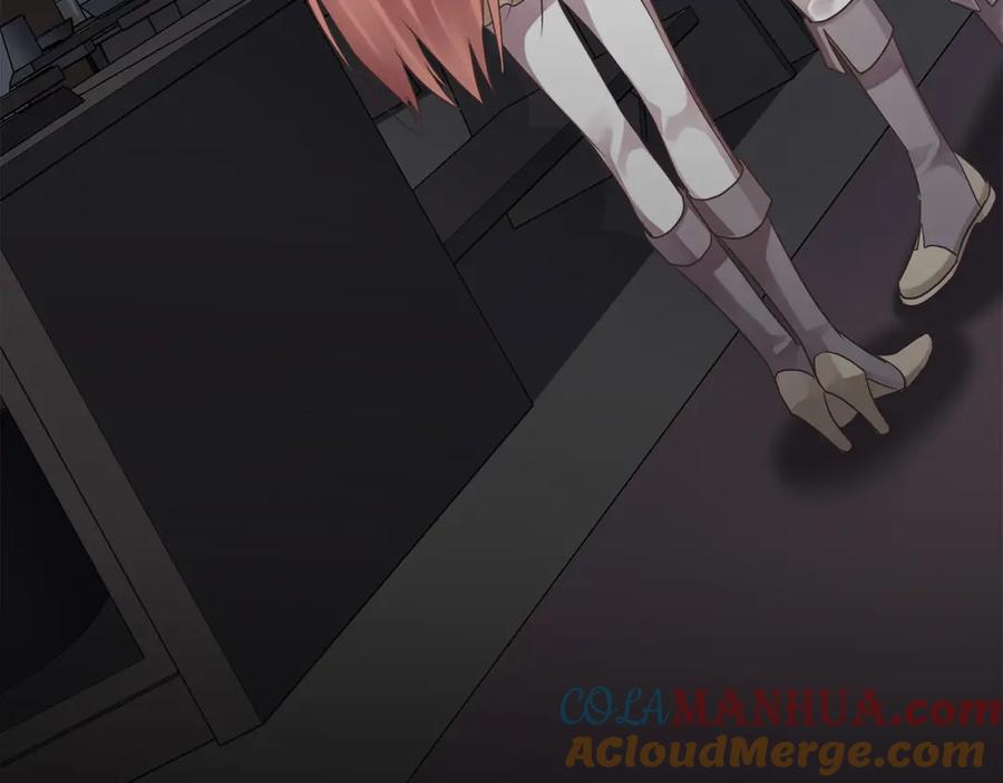 第237页