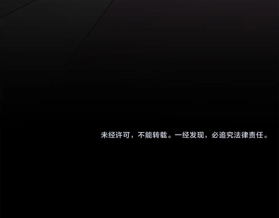 第238页