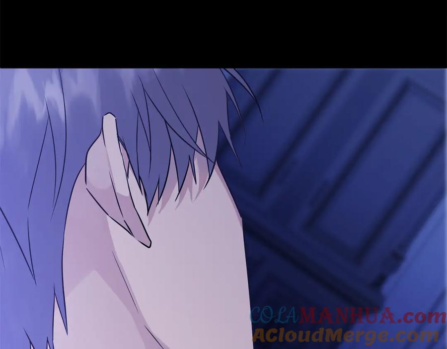 第205页