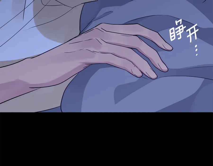 第208页