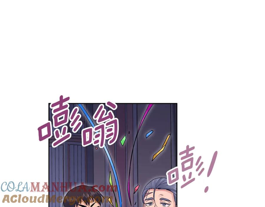 第205页