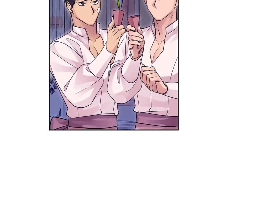 第206页