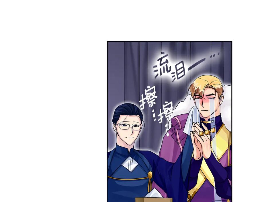 第207页