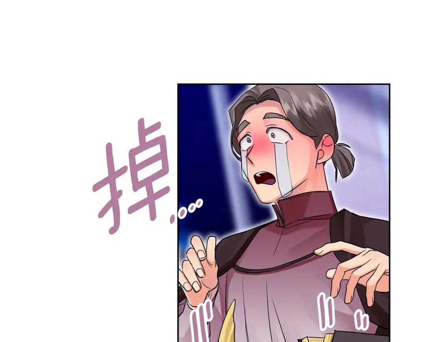 第210页