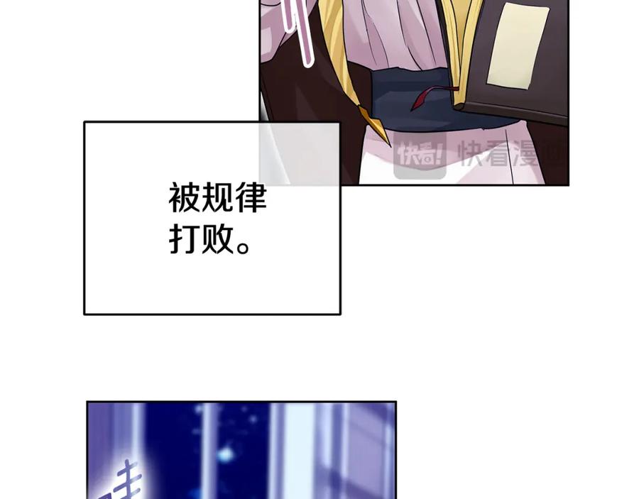 第211页