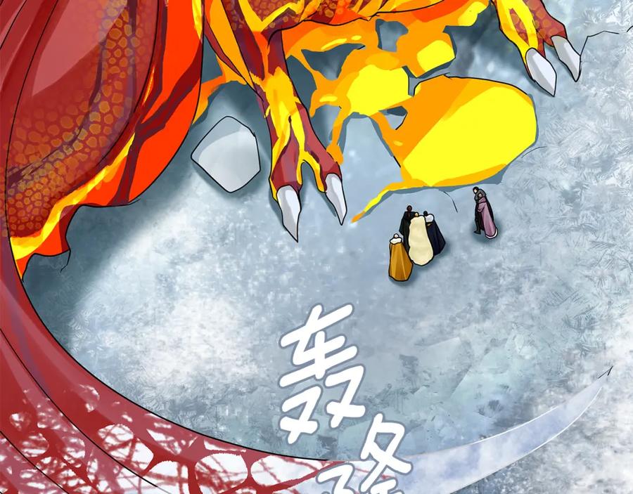 第210页