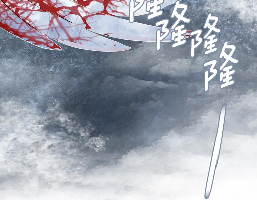 第211页