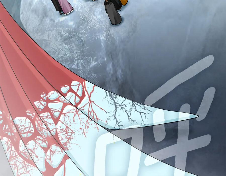 第216页