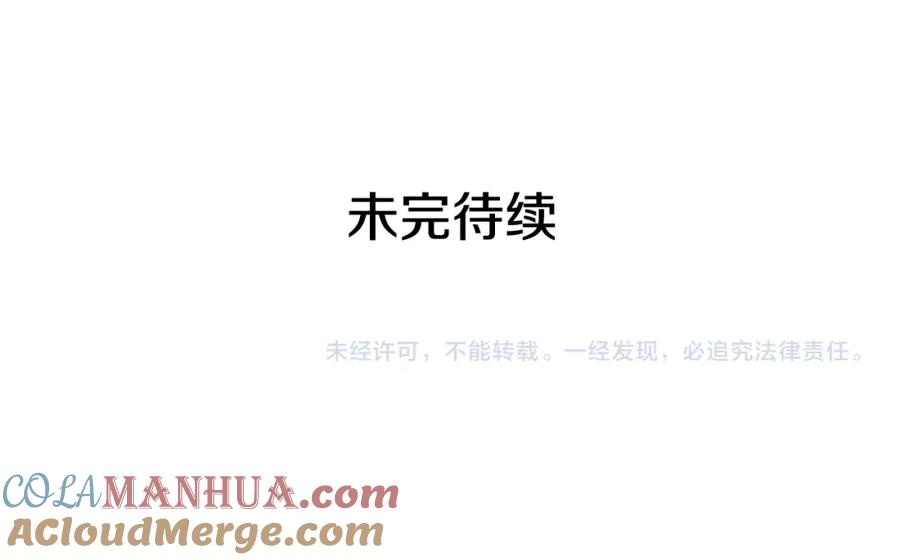 第221页