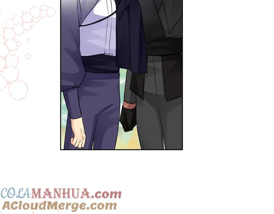 第197页