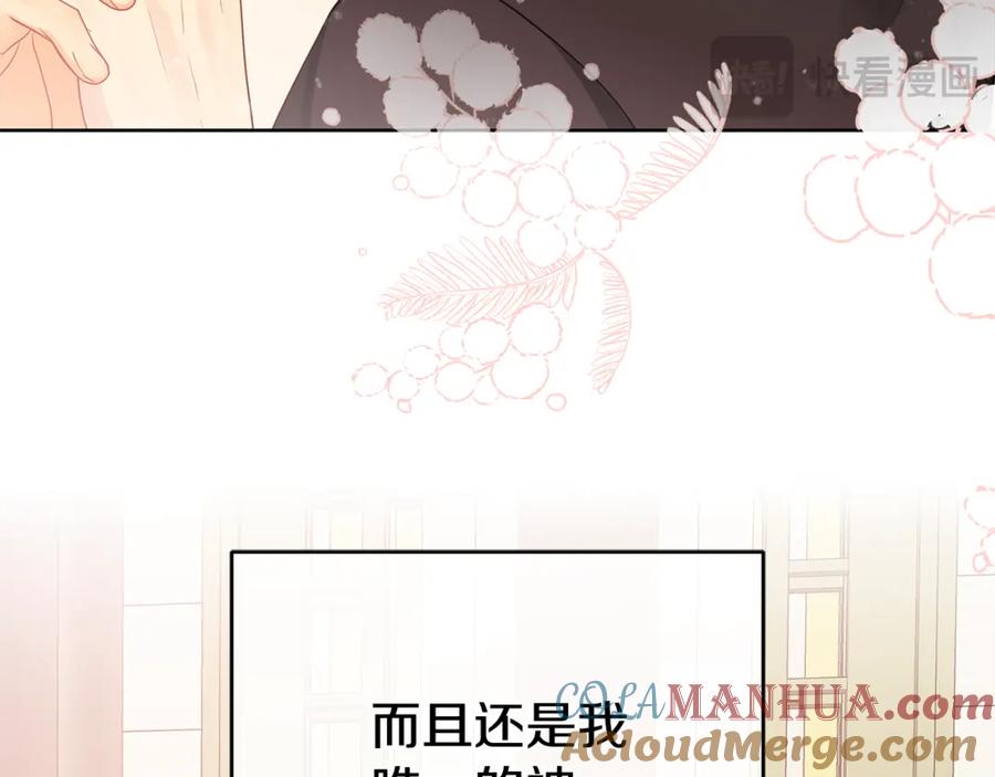第209页