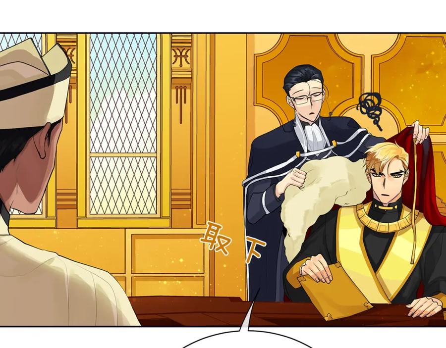 第188页