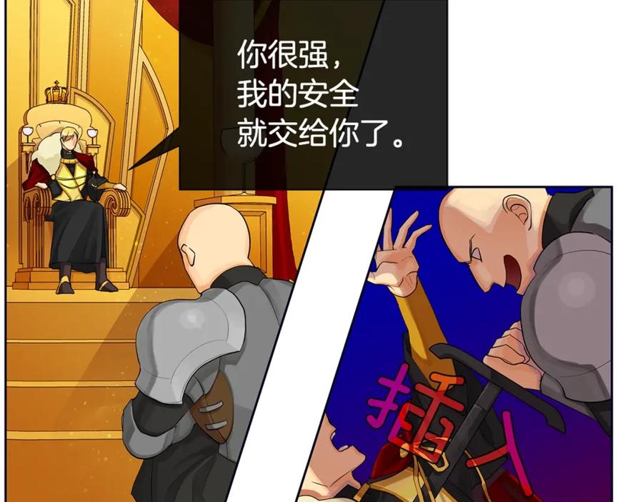 第191页