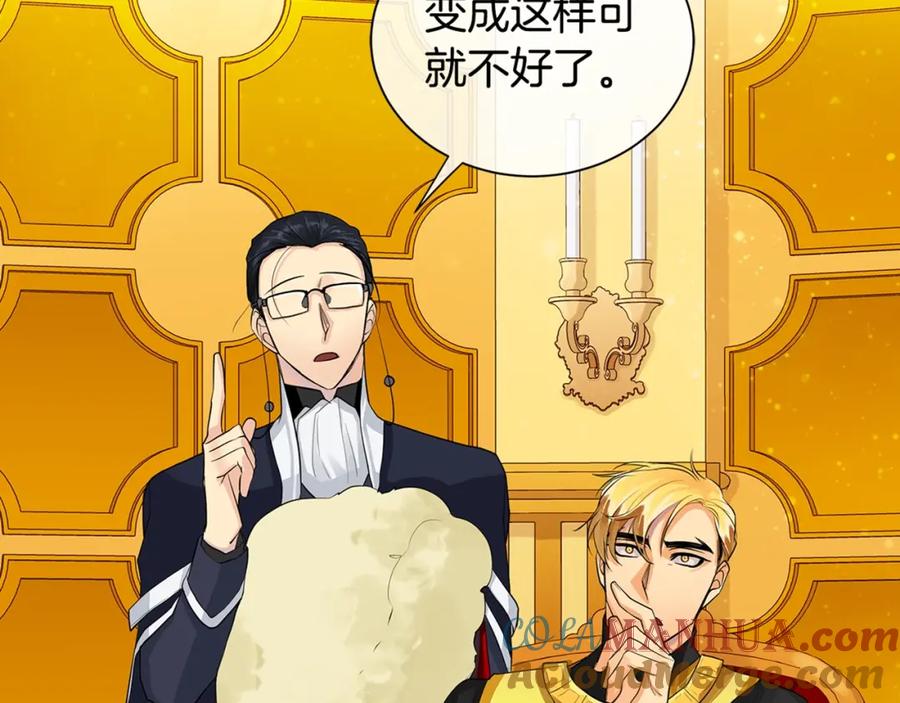第193页