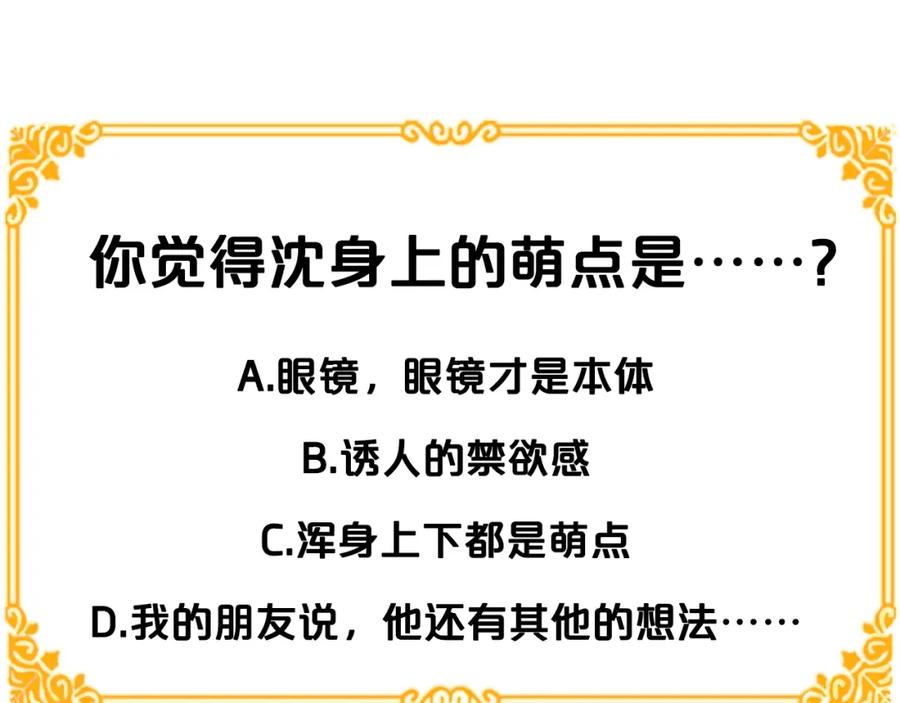第196页