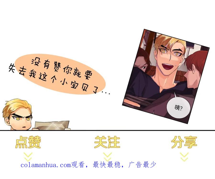 第203页