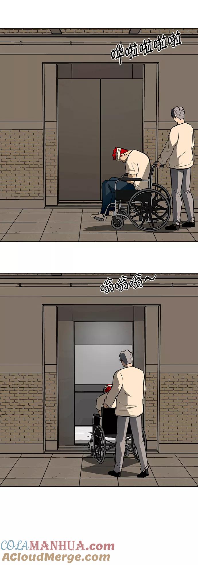 第55页