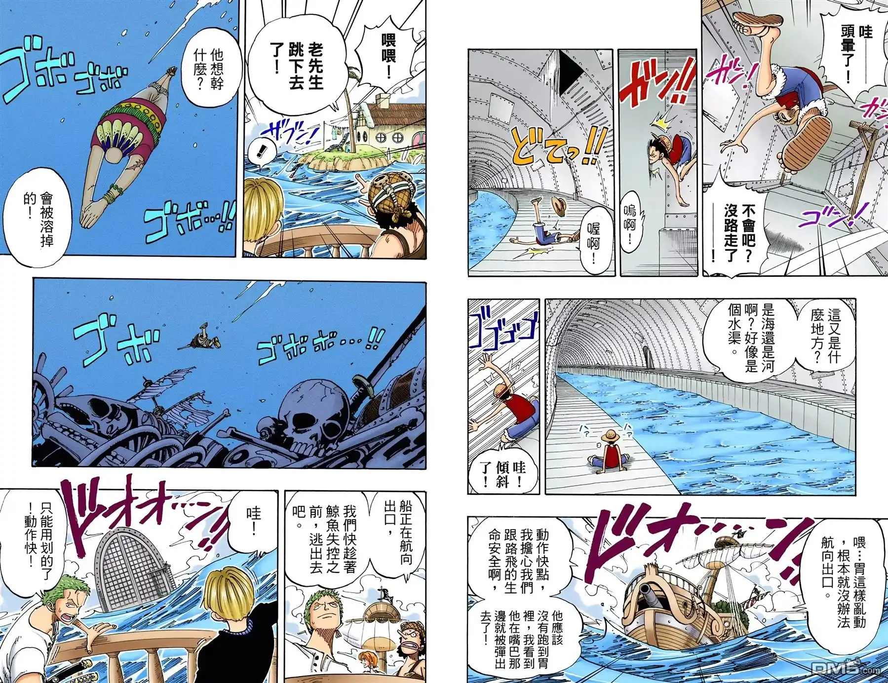 第39页