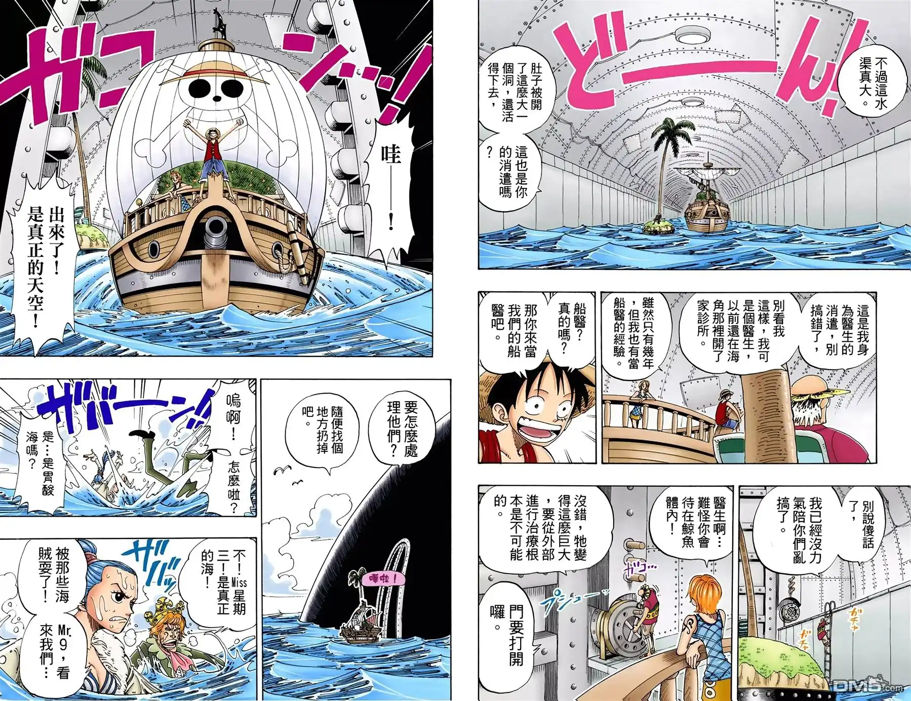 第46页