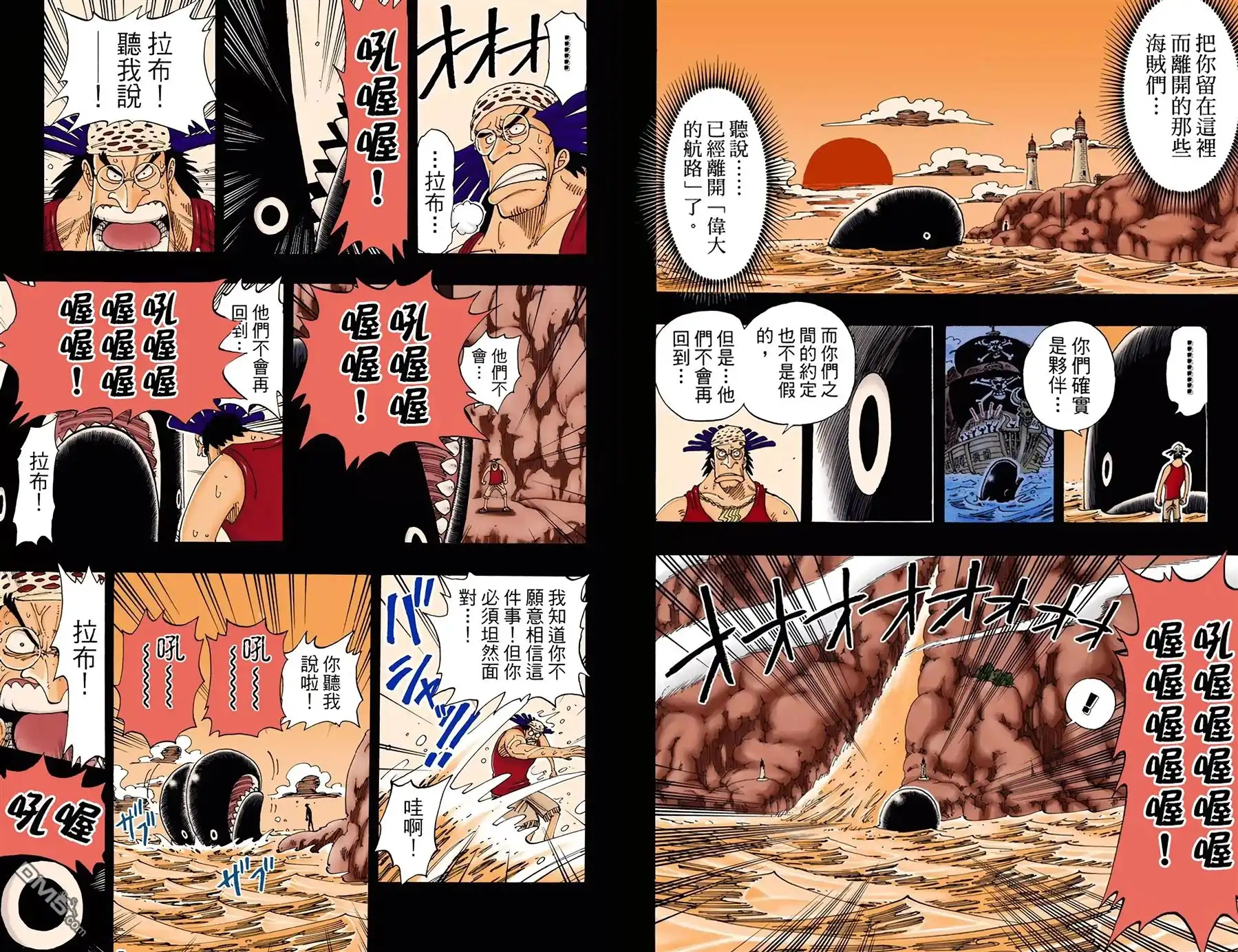 第49页