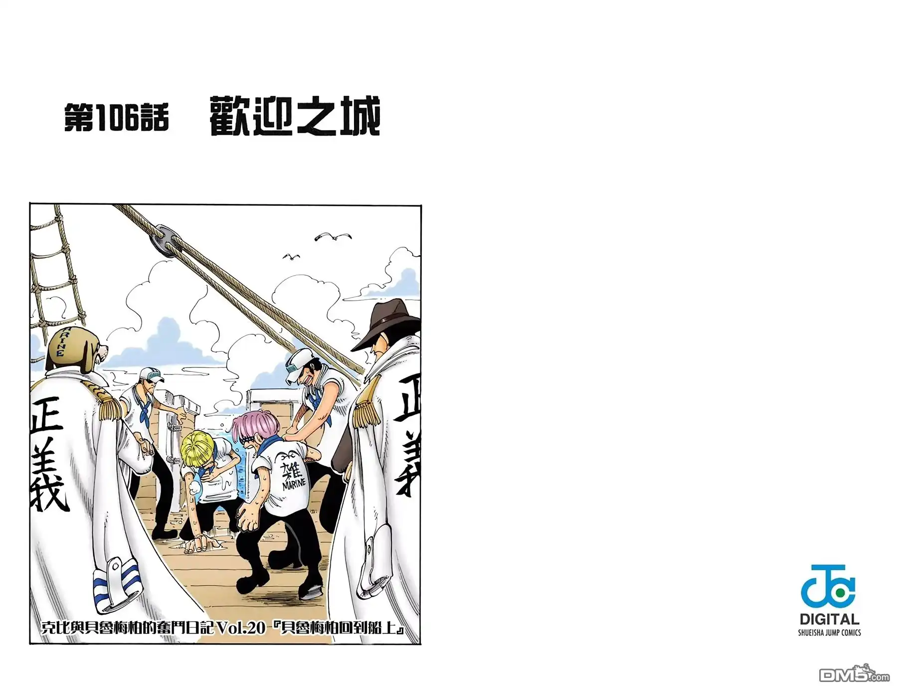 第65页