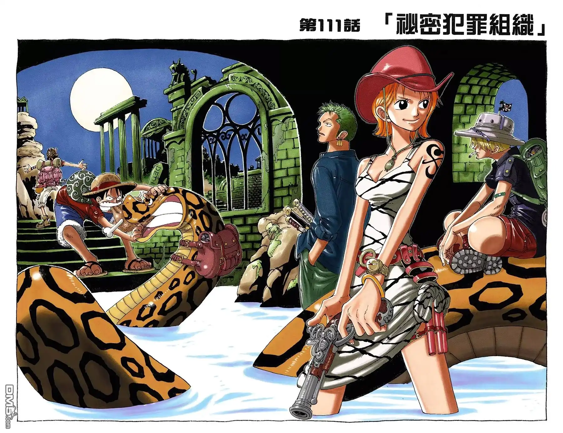 第22页