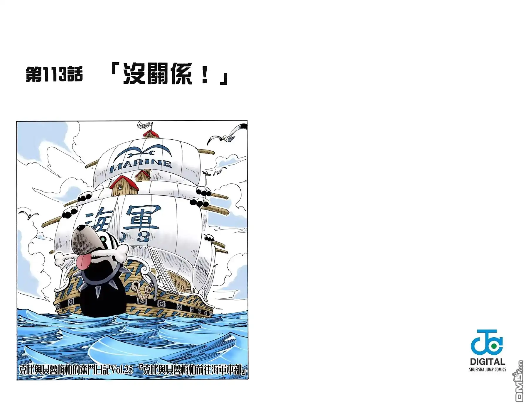 第41页