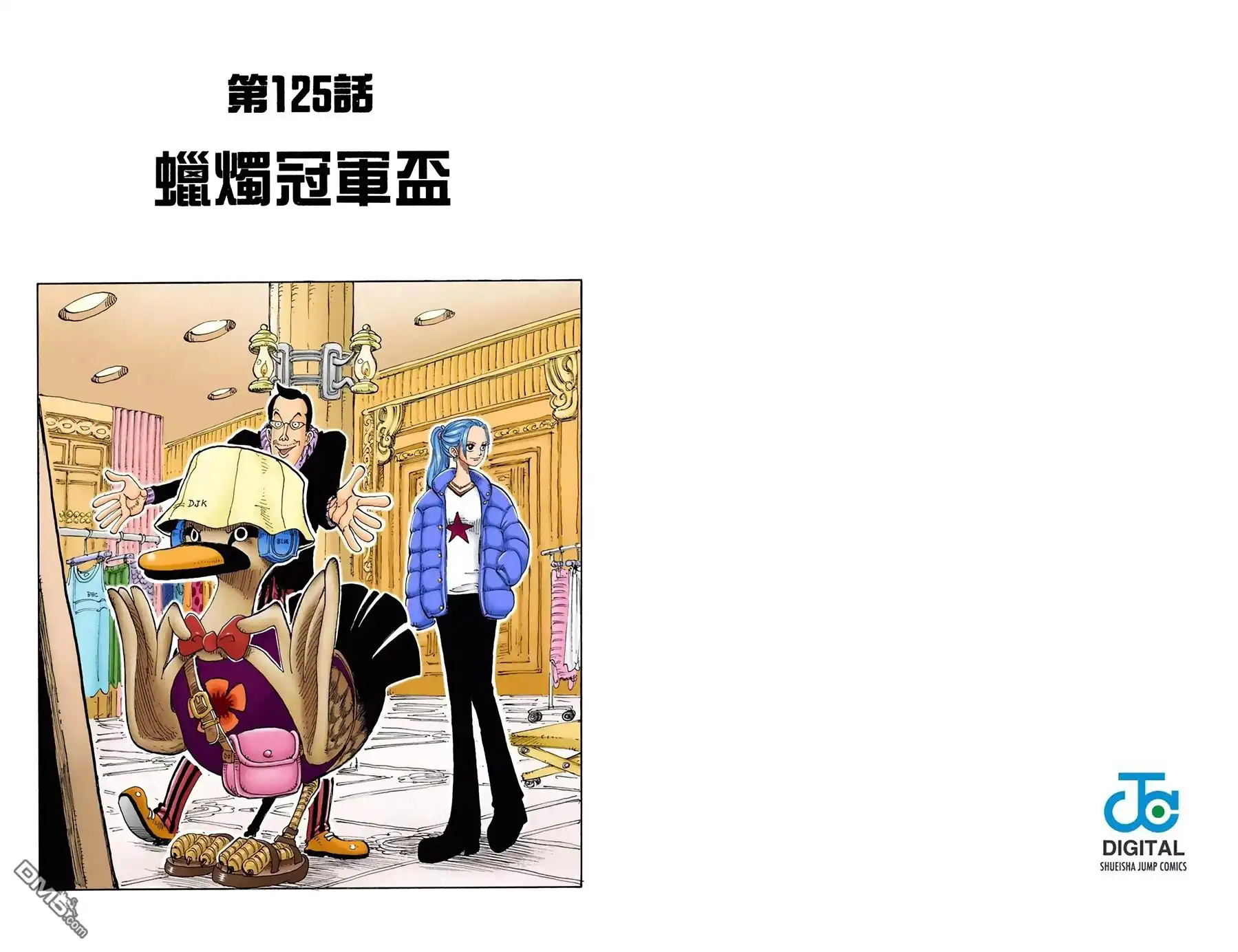 第72页