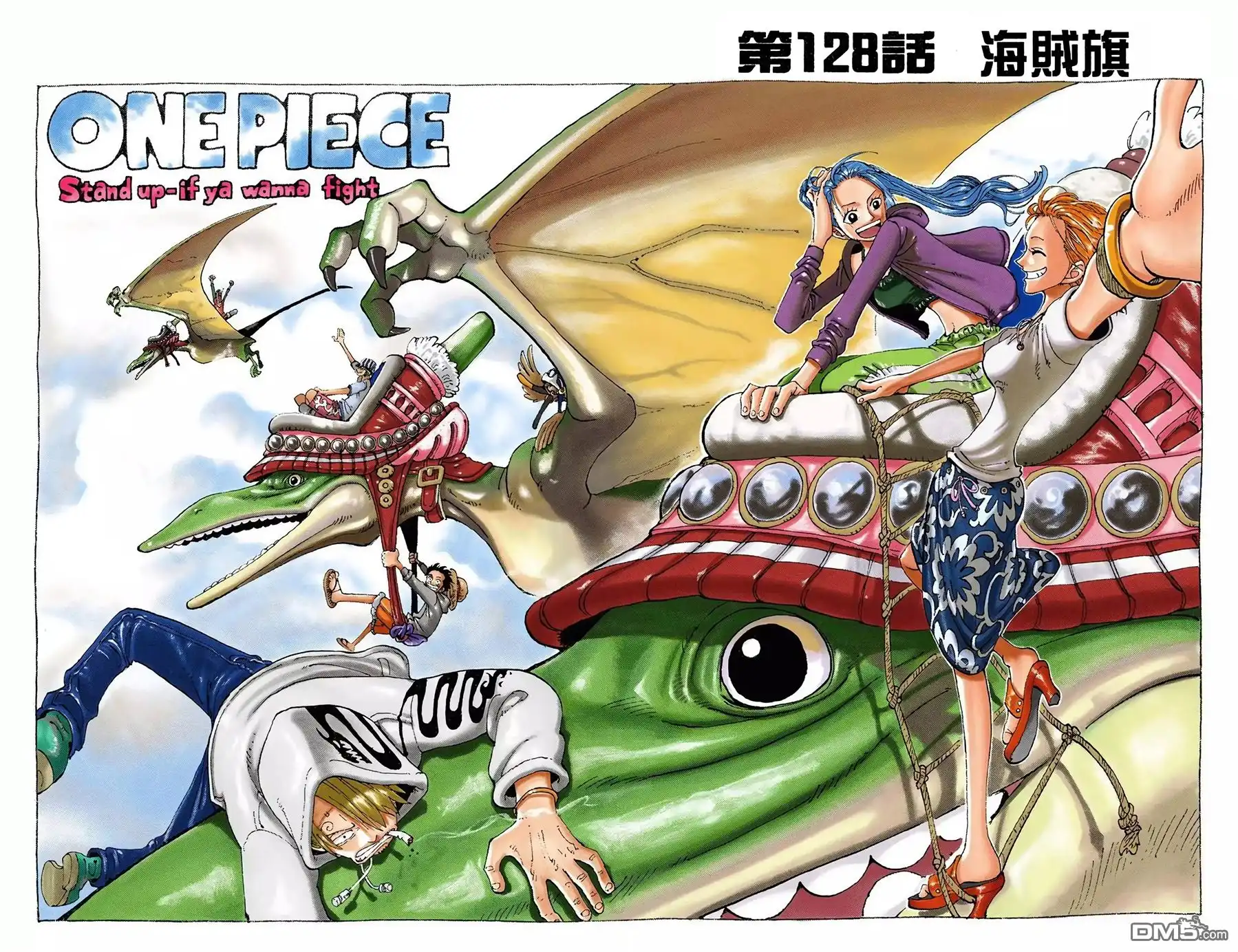 第13页