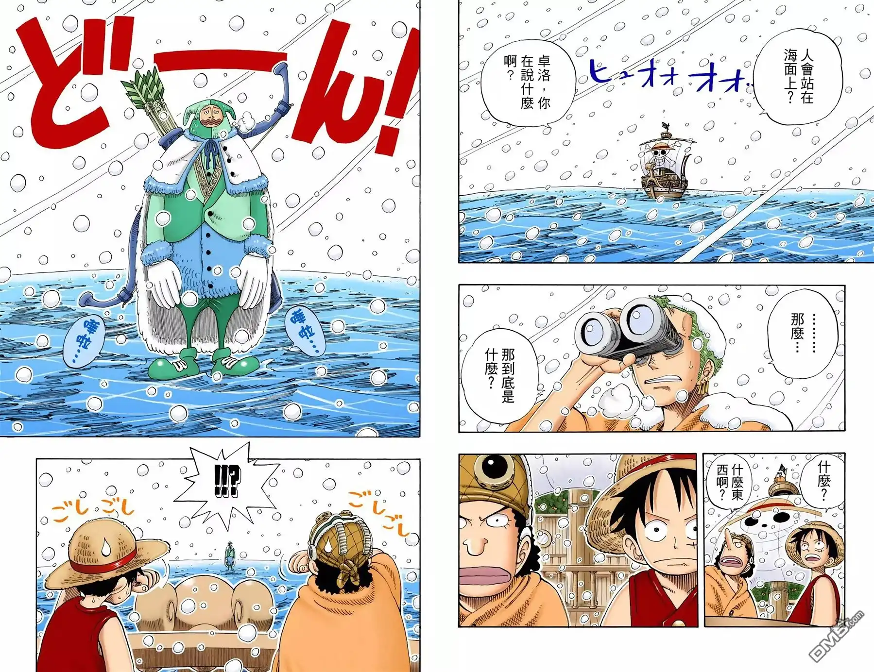 第45页