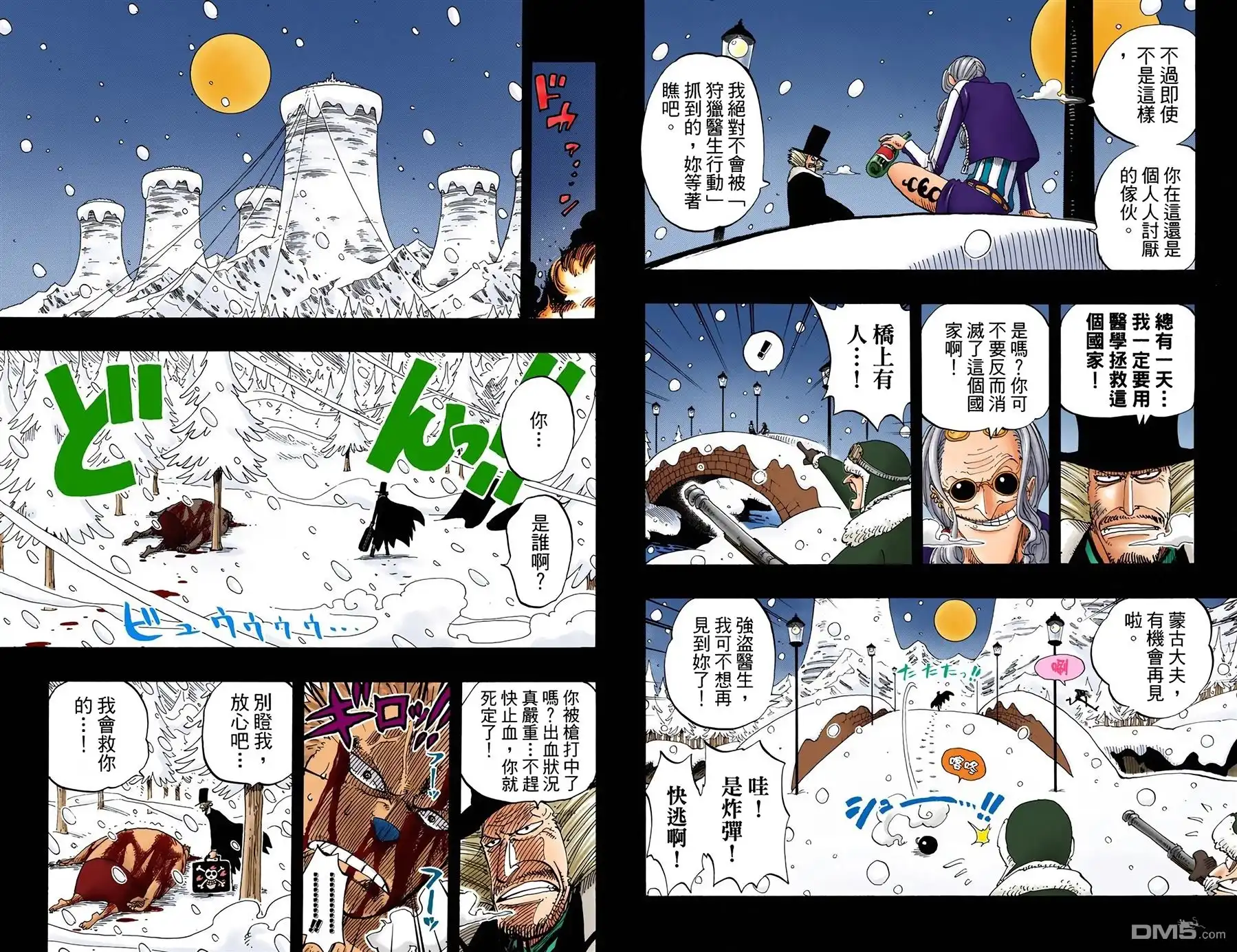 第50页