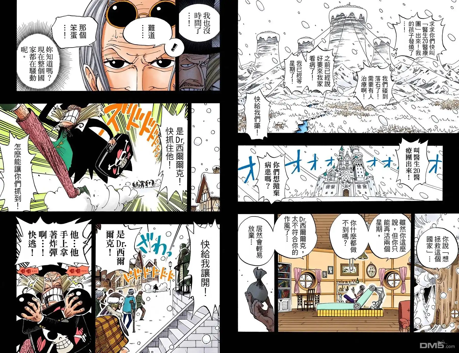 第78页